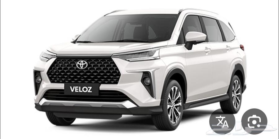 Toyota Vios 202463038512684930112