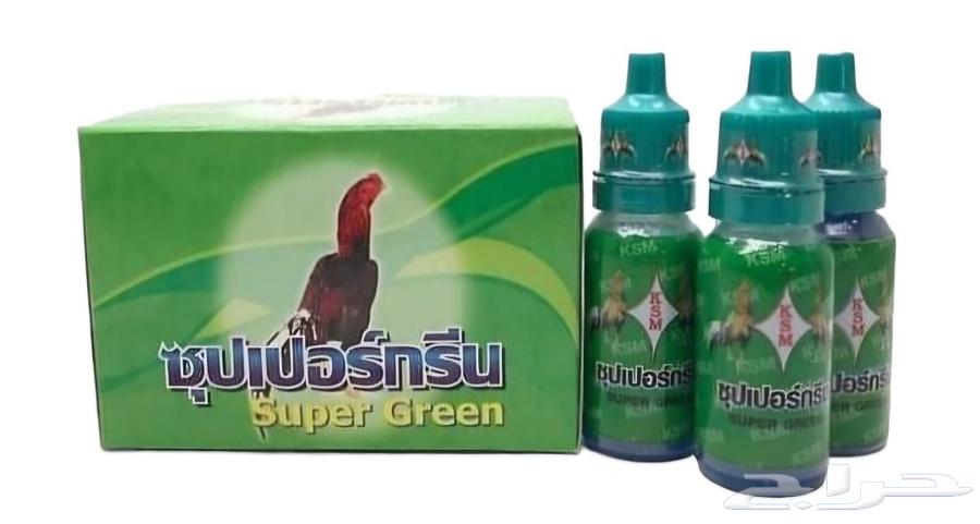 Green Drop Thai (Super Green)63030796410883112