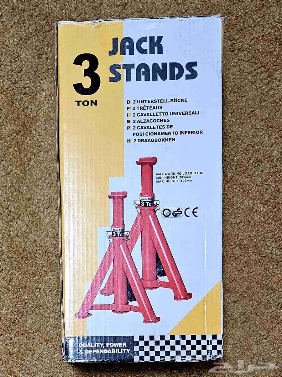 Jack Stand64589450753667110