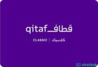 نشتري رصيد سوا_نقاط قطاف ( يوجد تقييمات63030292256003111