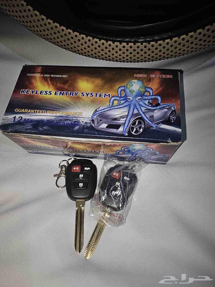 Kurly 2014 key, installed for Accamari 2015 and newer, new set ready to install63038953784834111
