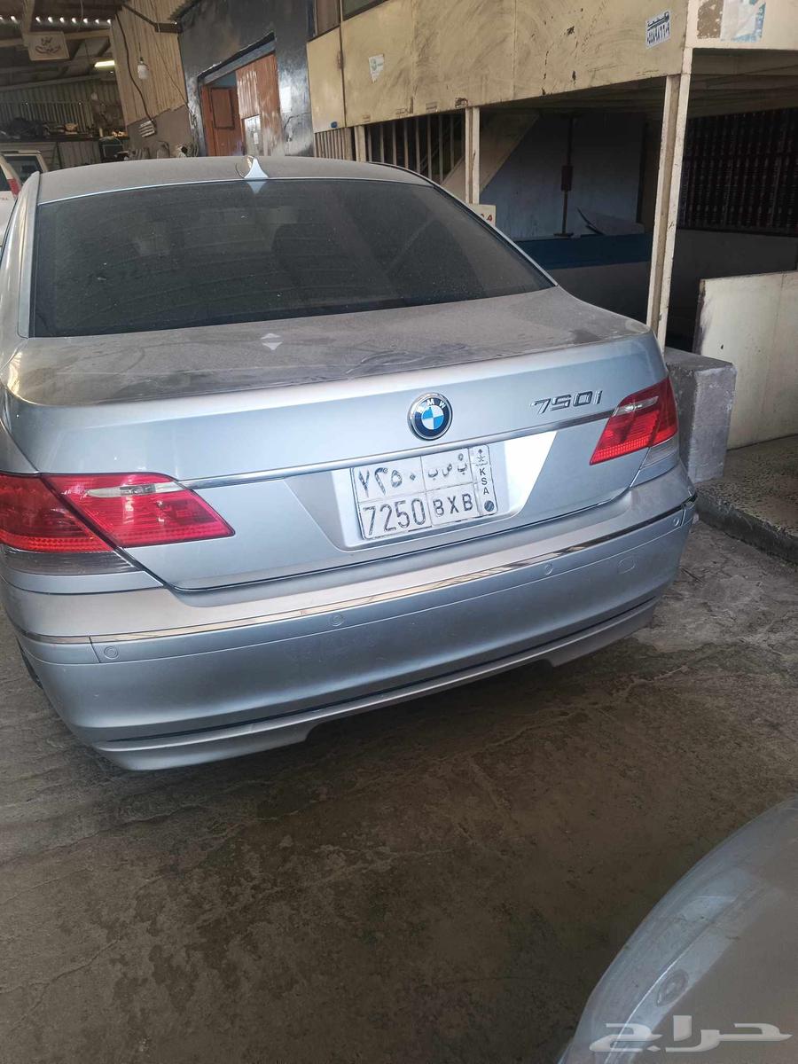 بي ايم63041009320323112