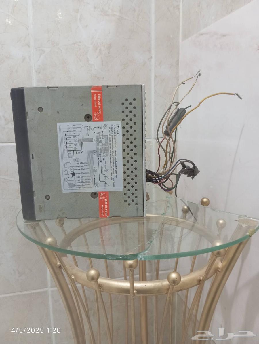 مسجل بلتوث63043205680769111