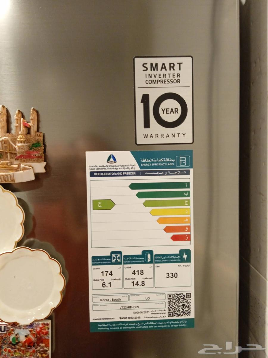 ثلاجة LG smart inverter refrigerator63030343664514111