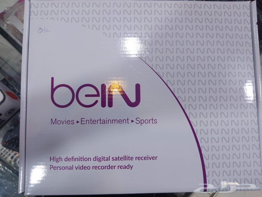 Bein receiver 1150 SAR free shipping G3 receiver box 3 months warranty630285580515851129
