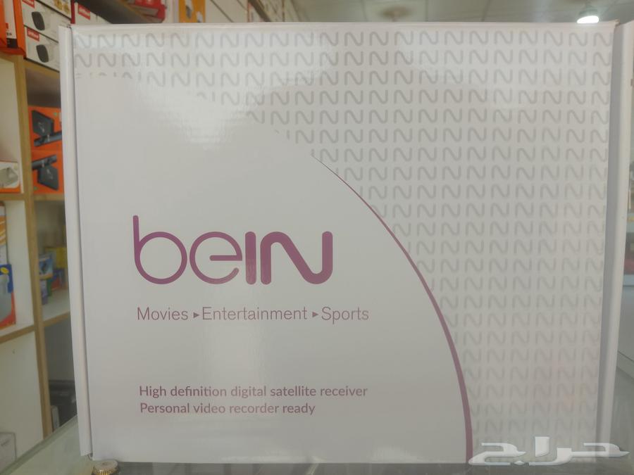BN 1 year subscription 1150 riyal63031658520963119