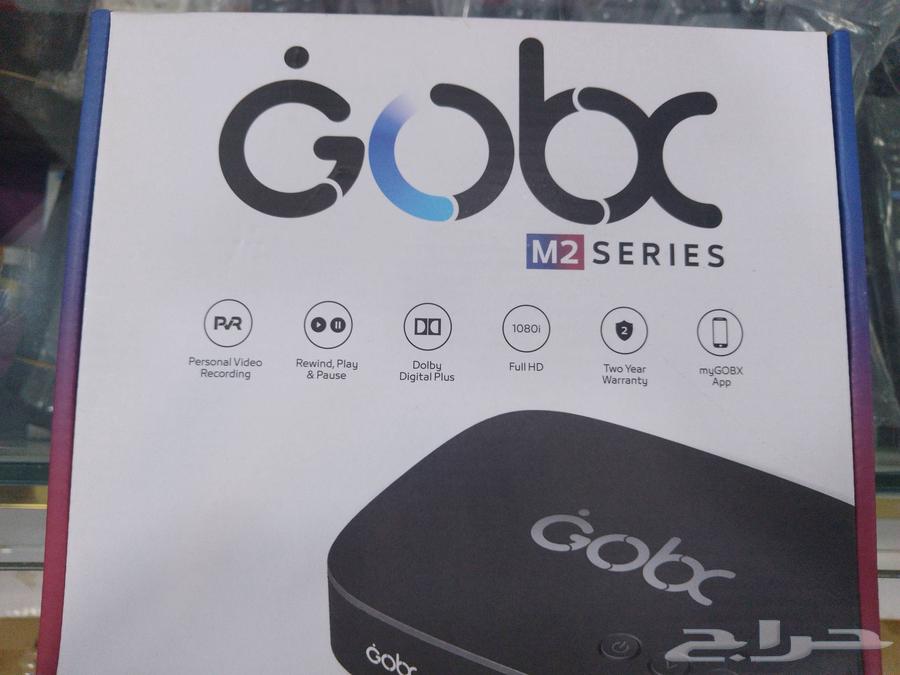 Bein receiver 1150 SAR free shipping G3 receiver box 3 months warranty63028558051585111