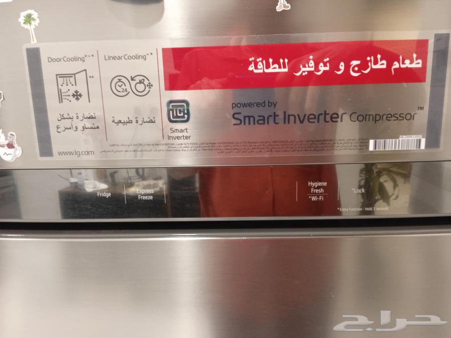 ثلاجة LG smart inverter refrigerator63030343664514112