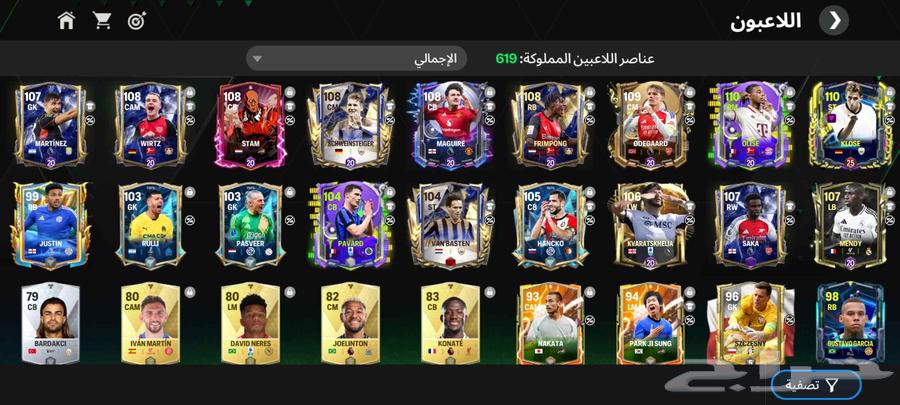 FIFA Mobile account over 109 5 billion coins rare versions cheese630307475516171129