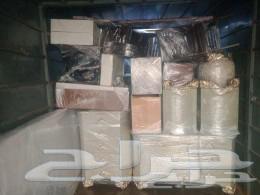 شركة نقل عفش بجيزان63015241375874112