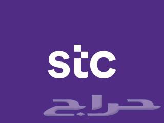 نشتري رصيد سوا_نقاط قطاف ( يوجد تقييمات63030292256003119