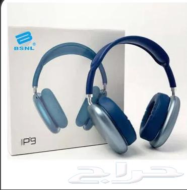 P9 Soundproof Earphones630312047557151125