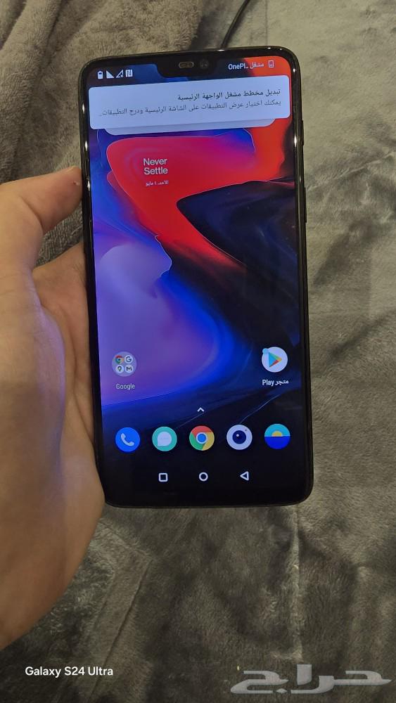 OnePlus 6 oneplus63028988918018114
