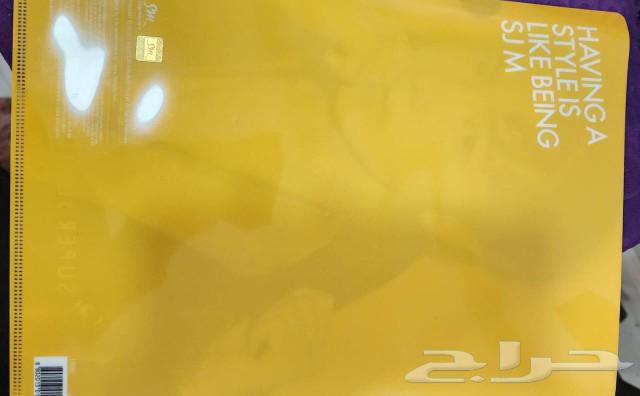 Super Junior's Kibum wrote63028568904195111