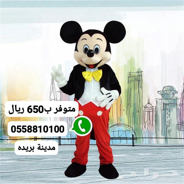 Dress up in costumes for costume parties63028988785539112
