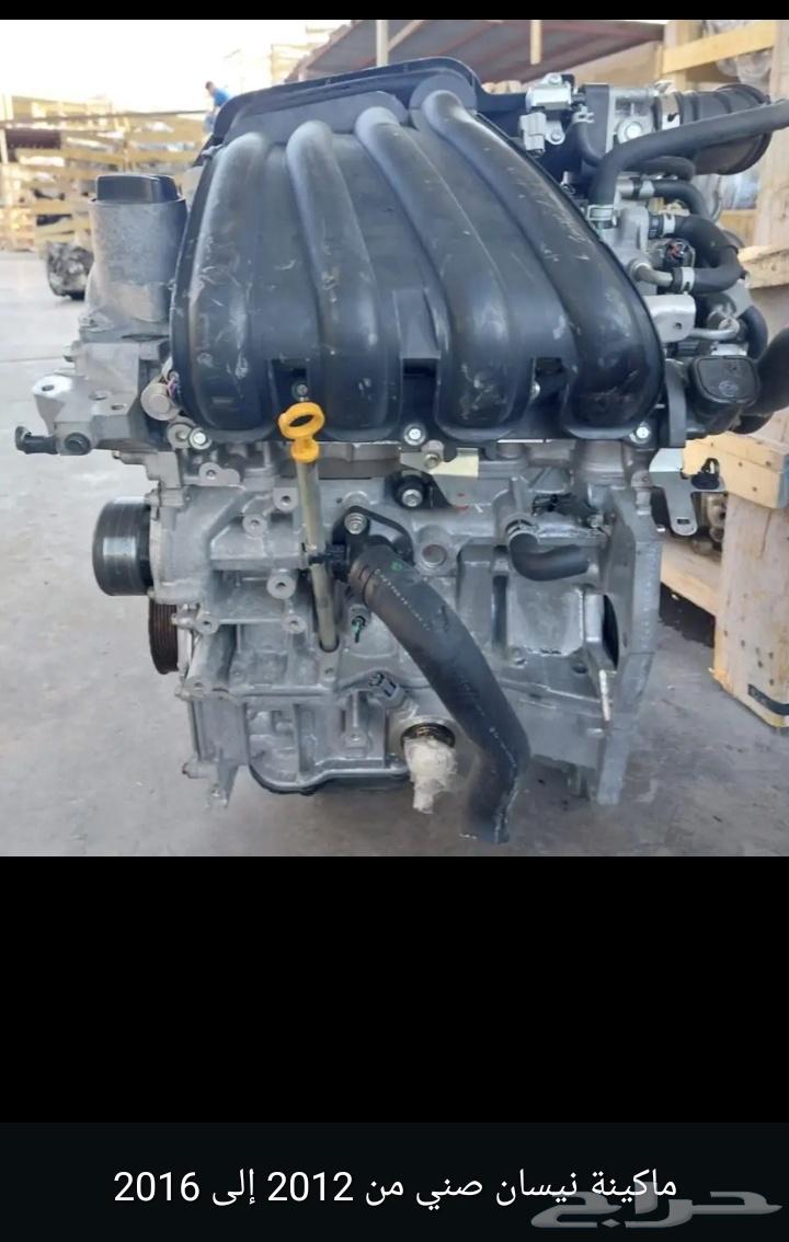 نيسان صني 2019630435760244511119