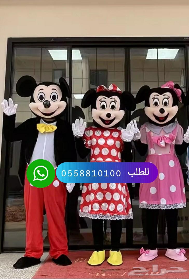 Dress up in costumes for costume parties63028988785539113