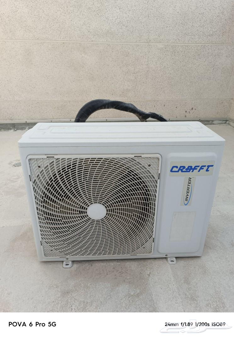 Craft Air Conditioner Inverter63029921925891111