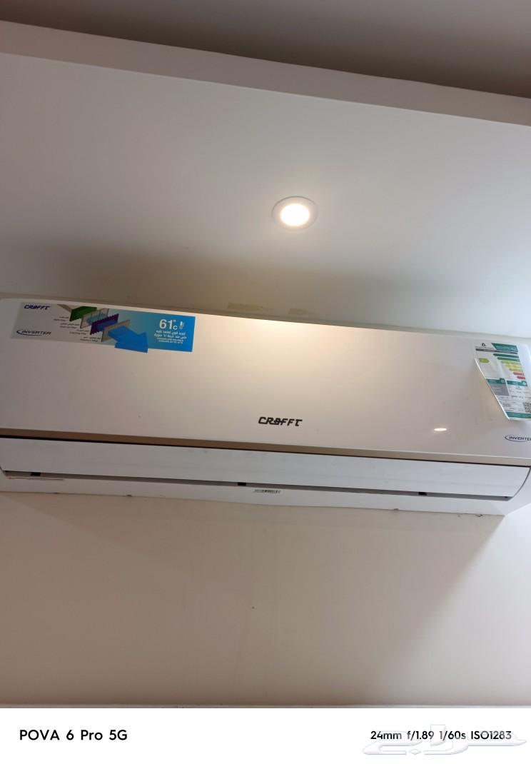 Craft Air Conditioner Inverter630299219258911115