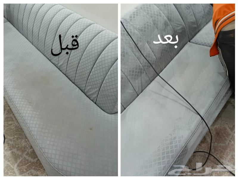 شركة تنظيف بالخبر والدمام تنظيف فلل تنظيف شقق تنظيف مجالس63013841909890112