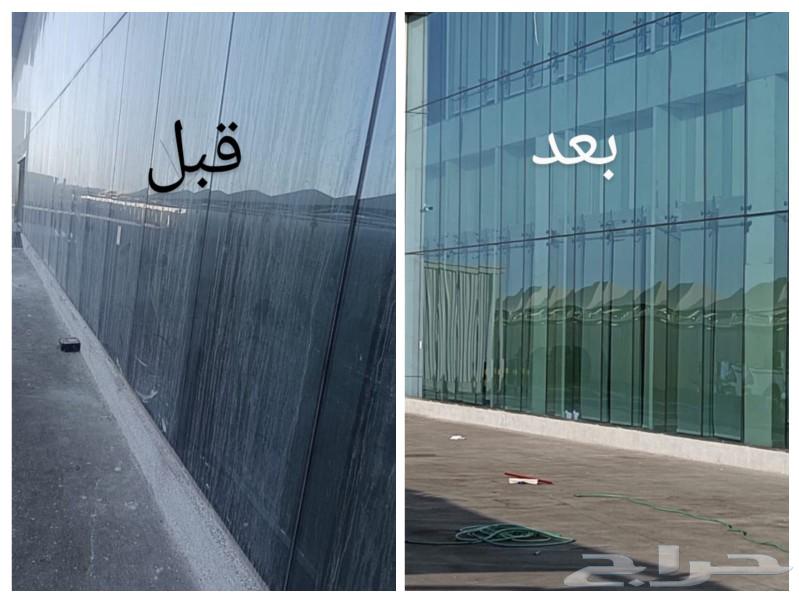 شركة تنظيف بالخبر والدمام تنظيف فلل تنظيف شقق تنظيف مجالس63013841909890113