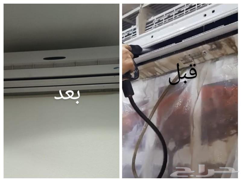 شركة تنظيف بالخبر والدمام تنظيف فلل تنظيف شقق تنظيف مجالس63013841909890114