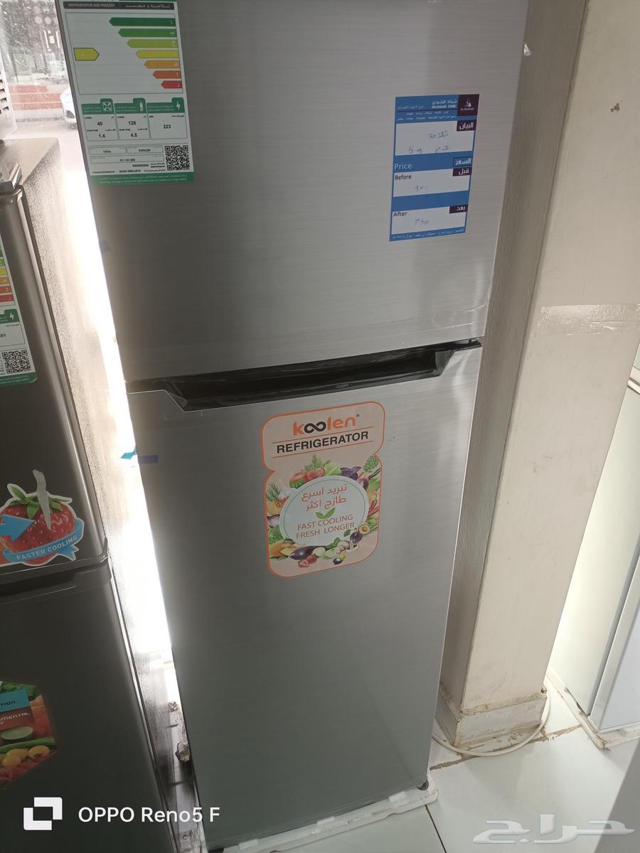 Cooling 5.9 cubic feet refrigerator63027685848705117