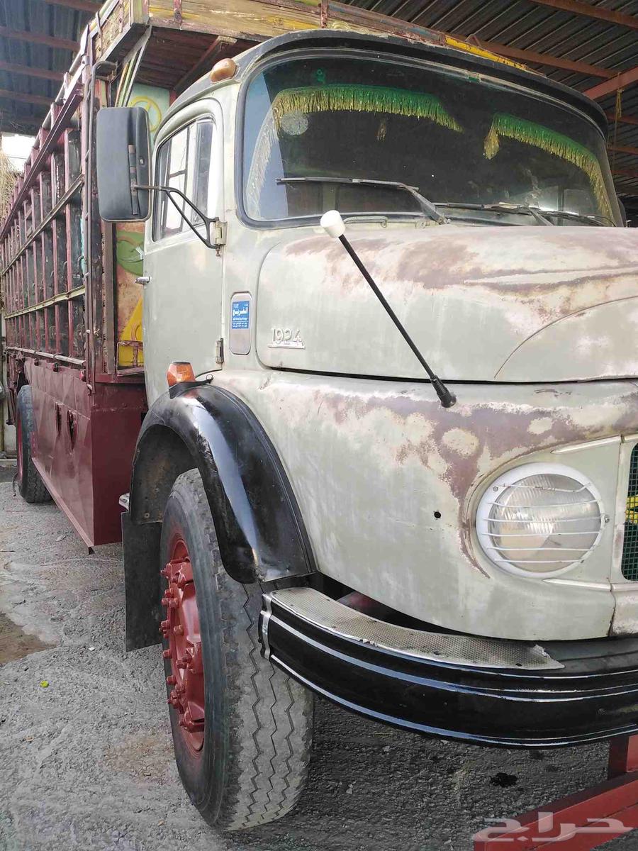 Lore Idai 1924 Model 77630290379600651110