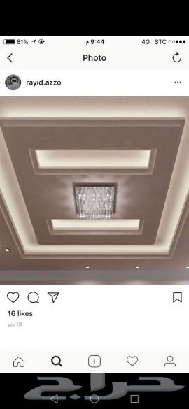 Gypsum ceilings interior decorations63012962310018111