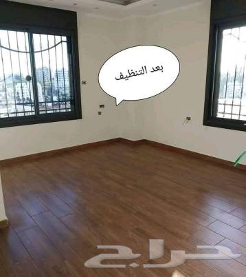 شركة الوفاء كلين تنظيف منازل بحائل63013405480195112