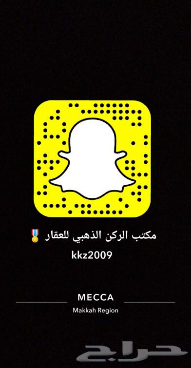 عمارة للبيع في مخطط البوابه نظام ادوار تمليك63012955143170112
