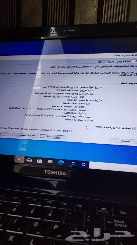 Laptop price 21063025517849987114
