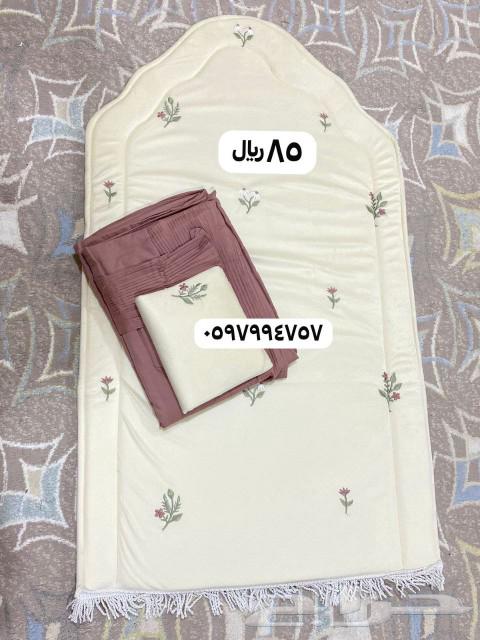 طقم صلاه 3 قطع63027272498946112