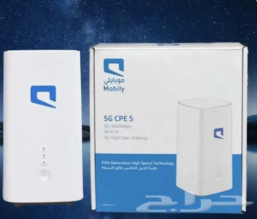 اجهزة انترنت ( فايف جى ) زين stc موبيلى63028111580547111