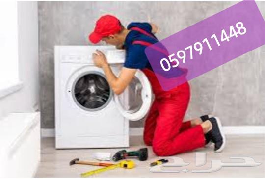 صيانه تبريد و تكييف غسيل مكيفات63013846456195114