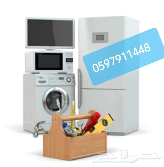 صيانه تبريد و تكييف غسيل مكيفات63013846456195113