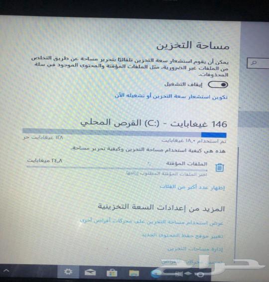 Laptop price 21063025517849987112