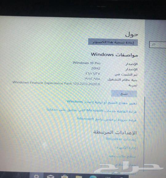 Laptop price 21063025517849987113
