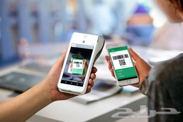 أجهزة نقاط بيع مدى مجانا63025517410817112