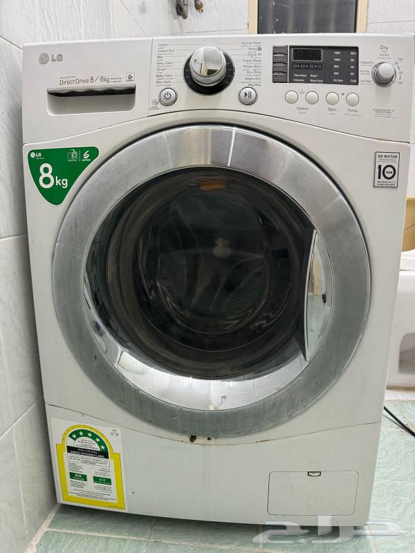 LG 8 kg washing machine63025950005249114