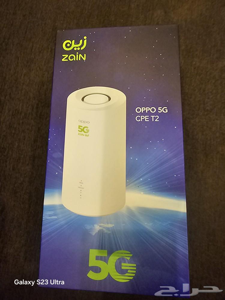 Zain Router OPPO 5G CPE T263029037891329112