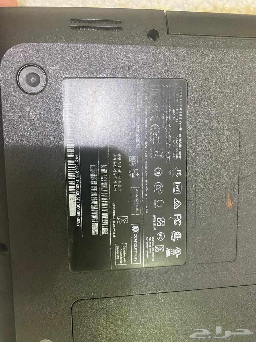 HP 7th Generation Core i5 Laptop with 4GB RAM63026859207555113