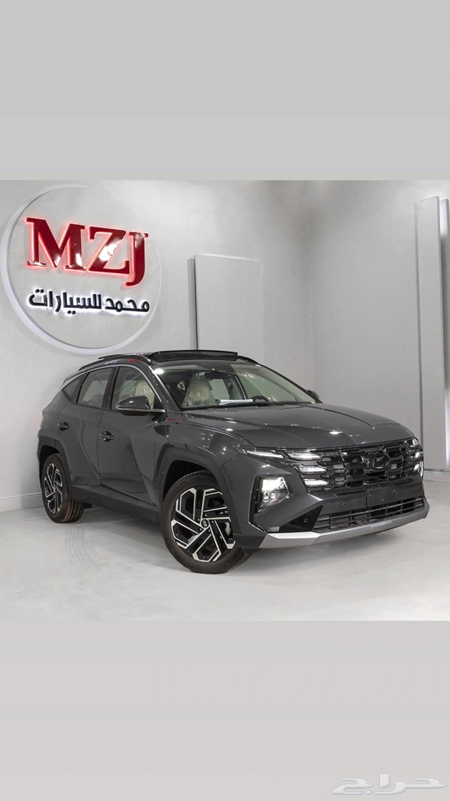 توسان.سمارت .كمفورت.بريميوم.1.6...2.0...202563028379072387111