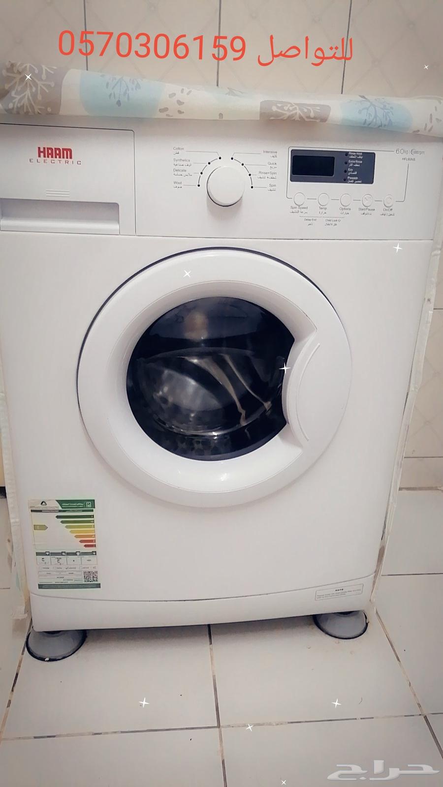 الخبر مدينة العمال63024691278339114