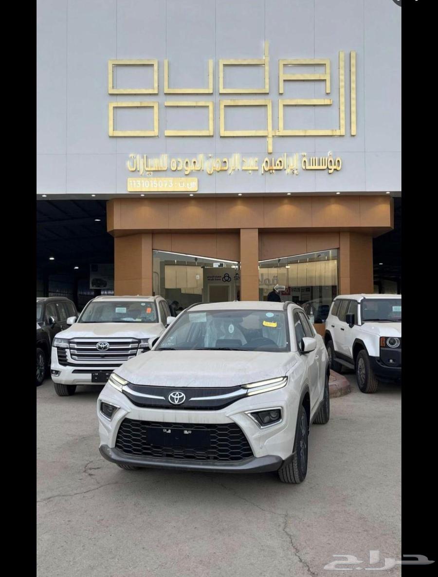 تويوتا اوربان كروزر استاندر 202563032311106179113