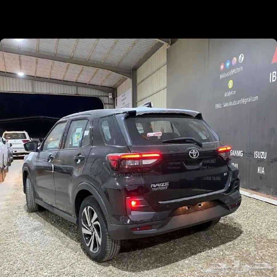 تويوتا رايز 202463032785587843112