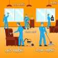 شركه الوليد تنظيف ومكافحئه حشرات63011616046851113