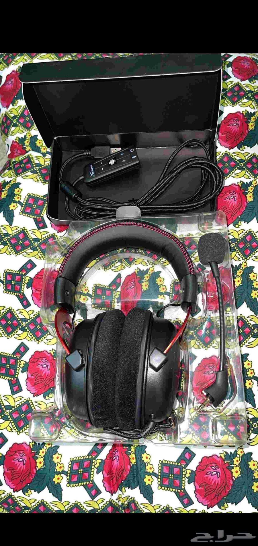 Hyper X Cloud II Headset63025993410177114