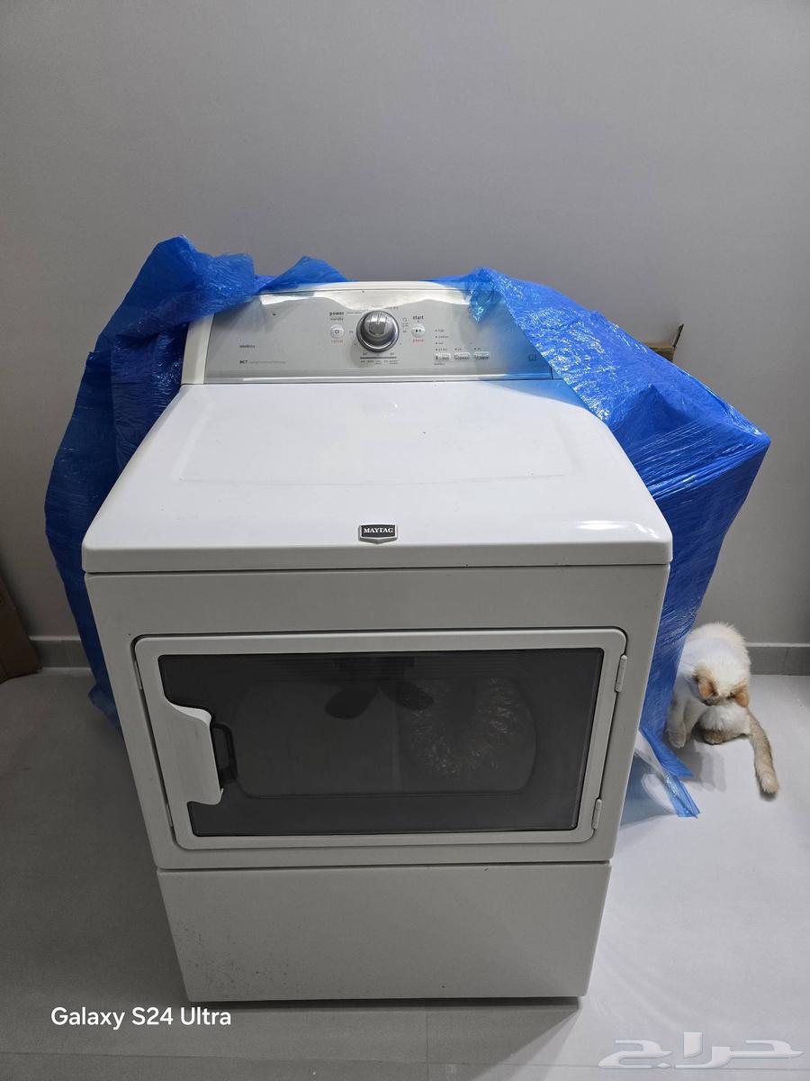 Dryer630289889363231129