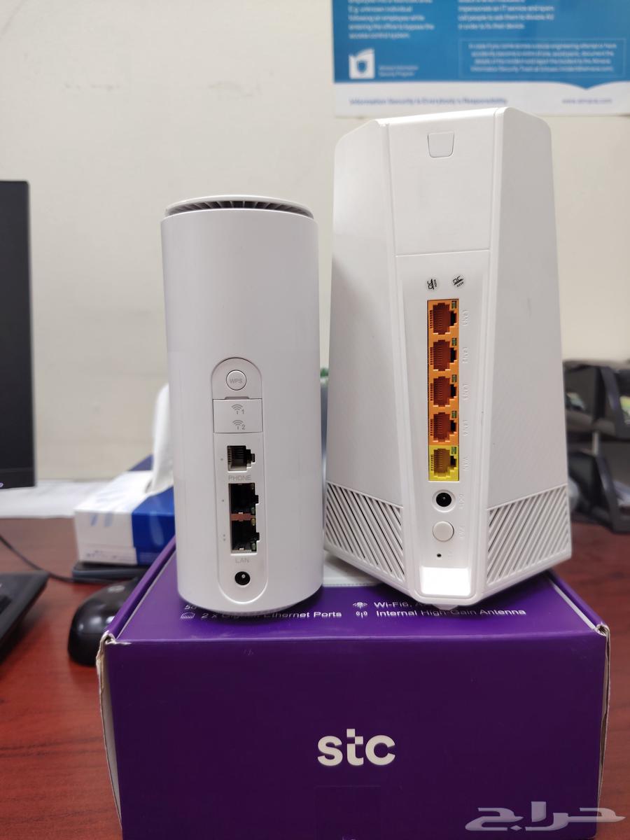 ZTE 5G Router63012219248001111
